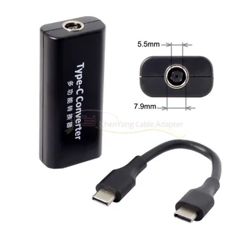 DC 7.9*5.5mm Jack ThinkPad X1 Carbon Input to USB-C Type-C Power Plug Charge Adapter Cable 45w for Macbook Laptop cable Phone
DC 7.9*5.5mm Jack ThinkPad X1 Carbon Input to USB-C Type-C Power Plug Charge Adapter Cable 45w for Macbook Laptop cable Phone