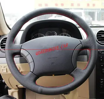 QDAEROHIVE Artificial micro fiber Leather Car Steering Wheel Cover for Great Wall Haval Hover H3 H5 Wingle 3 Wingle 5 
QDAEROHIVE Artificial micro fiber Leather Car Steering Wheel Cover for Great Wall Haval Hover H3 H5 Wingle 3 Wingle 5