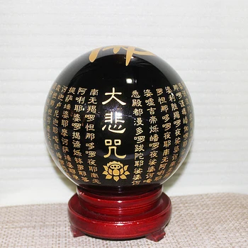christmas decorations>>> Natural obsidian crystal ball feng shui ball ornaments Compassion Buddha Buddhist word 10cm
christmas decorations>>> Natural obsidian crystal ball feng shui ball ornaments Compassion Buddha Buddhist word 10cm