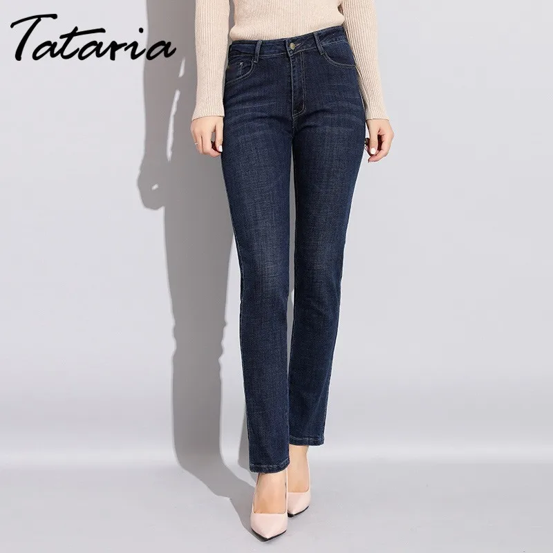 Tataria Stretch High Waist Skinny Jeans Women Plus Size Jean For Woman Slim Femme Winter Women's Jeans Denim Pencil Pants
Tataria Stretch High Waist Skinny Jeans Women Plus Size Jean For Woman Slim Femme Winter Women's Jeans Denim Pencil Pants