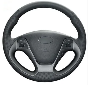 Artificial Leather Car Steering Wheel Cover for Kia K3 2013 K2 2015 Ceed Cee'd 2013 2014 Cerato 2013-2015
Artificial Leather Car Steering Wheel Cover for Kia K3 2013 K2 2015 Ceed Cee'd 2013 2014 Cerato 2013-2015