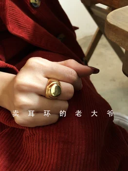 2019 New European and American Cold Wind Alien Solid Ring Female Couple Ring Explosions
2019 New European and American Cold Wind Alien Solid Ring Female Couple Ring Explosions