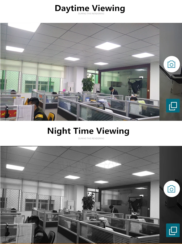 day and night time viewing