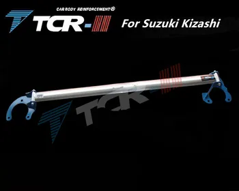Suspension Strut Bar for Suzuki Kizashi Car Styling Accessories Stabilizer Bar Aluminum Alloy Bar Tension Rod
Suspension Strut Bar for Suzuki Kizashi Car Styling Accessories Stabilizer Bar Aluminum Alloy Bar Tension Rod