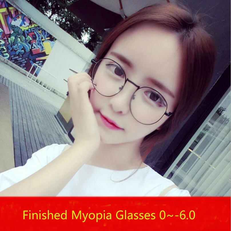 -1 -1.5 -2 -2.5 -3 -3.5 -4 Finished Myopia Glasses Women Men Short-sight Eyewear Metal Frame Myopia Glasses With Degree
-1 -1.5 -2 -2.5 -3 -3.5 -4 Finished Myopia Glasses Women Men Short-sight Eyewear Metal Frame Myopia Glasses With Degree