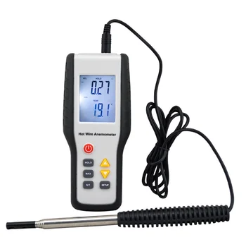 High Sensitivity Digital Portable Wind Speed Meter HT-9829 Heat-Sensitive Thermal Anemometer Anemometro Measuring Instrument
High Sensitivity Digital Portable Wind Speed Meter HT-9829 Heat-Sensitive Thermal Anemometer Anemometro Measuring Instrument