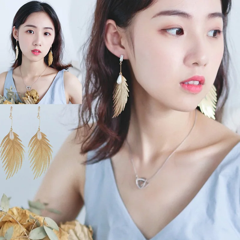 Women Statement Earrings Hyperbole Silver Gold Feather Peal Drop Earrings Fashion Jewelry
Women Statement Earrings Hyperbole Silver Gold Feather Peal Drop Earrings Fashion Jewelry