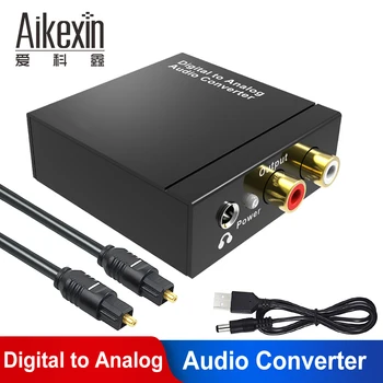 Aikexin DAC Digital to Analog Analogue Converter Optical Coaxial Toslink to RCA R/L 3.5mm Jack Audio Adapter with Toslink cable
Aikexin DAC Digital to Analog Analogue Converter Optical Coaxial Toslink to RCA R/L 3.5mm Jack Audio Adapter with Toslink cable