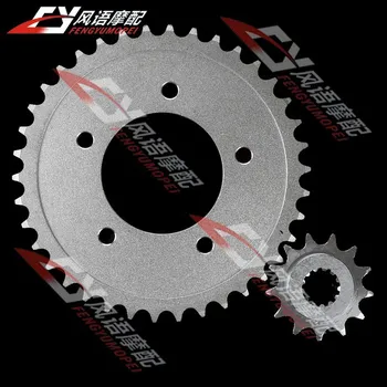 For Honda Magna 250 Dragon Dog 250 motorcycle front and rear sprocket Chain sprockets kits Motorbike parts
For Honda Magna 250 Dragon Dog 250 motorcycle front and rear sprocket Chain sprockets kits Motorbike parts