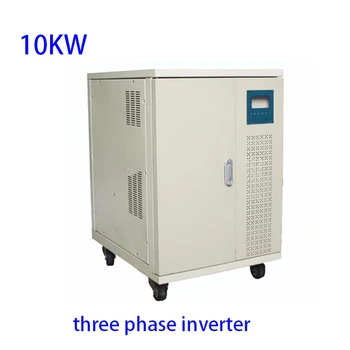 10KW pure sine wave power inverter 3 phase Converter 48VDC 96VDC 192VDC 380VAC off grid power frequency inverter for generator
10KW pure sine wave power inverter 3 phase Converter 48VDC 96VDC 192VDC 380VAC off grid power frequency inverter for generator