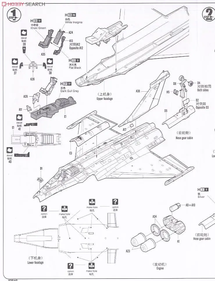 aeProduct.getSubject()