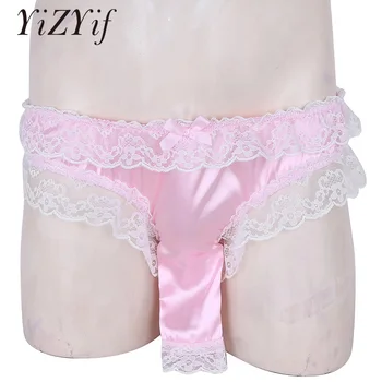 YiZYiF Sexy Gay men underwear Lingerie jockstrap Shiny Satin Lace Floral Frilly Sissy Men Briefs Underwear Panties Open Sheath
YiZYiF Sexy Gay men underwear Lingerie jockstrap Shiny Satin Lace Floral Frilly Sissy Men Briefs Underwear Panties Open Sheath