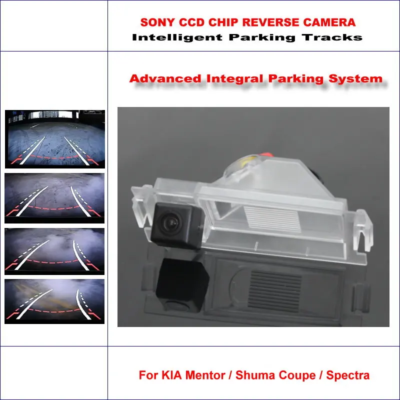 For KIA Mentor/Shuma Coupe/Spectra 2011-2015 Car Rear Camera HD Parking Intelligentized Dynamic Guidance CAM
For KIA Mentor/Shuma Coupe/Spectra 2011-2015 Car Rear Camera HD Parking Intelligentized Dynamic Guidance CAM