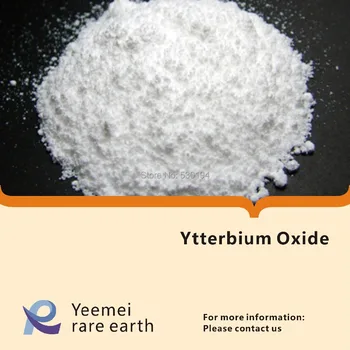 Ytterbium oxide - 99.99% - Yb2O3 rare earth metal oxide