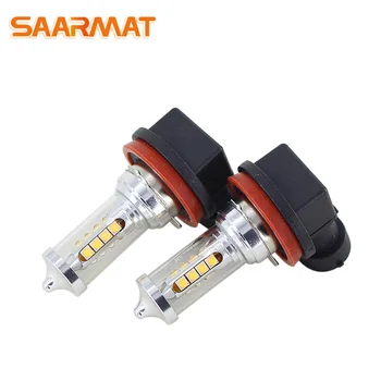 2* Led 9006 HB4 DRL Bulb with 16 sharp chips Canbus No error Car Fog Lamp Daytime Running Lights For BMW 5 Series (E60) 2003-
2* Led 9006 HB4 DRL Bulb with 16 sharp chips Canbus No error Car Fog Lamp Daytime Running Lights For BMW 5 Series (E60) 2003-