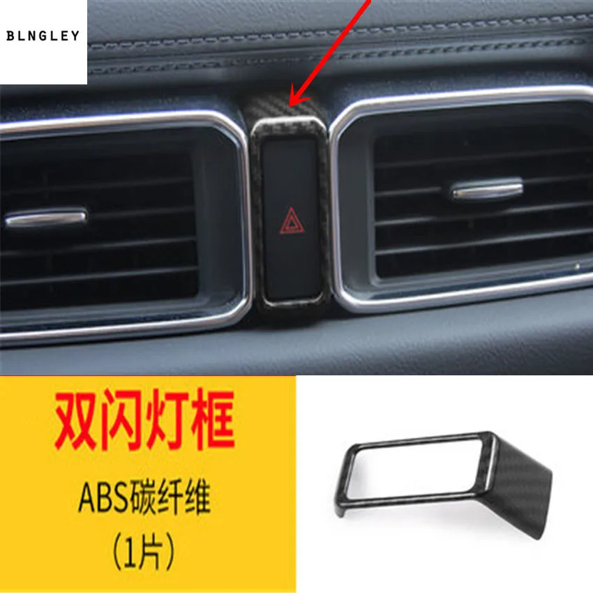 1pc ABS Carbon fiber grain Double flash Light decoration cover for 2017 2018 Mazda CX-5 CX 5 CX5 MK2 car accessories
1pc ABS Carbon fiber grain Double flash Light decoration cover for 2017 2018 Mazda CX-5 CX 5 CX5 MK2 car accessories