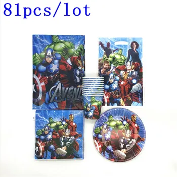 81Pcs Avenger Captain America Hero Theme Disposable Tableware Cup Plate Gift Bag Boy Hulk Birthday Bag Decoration Party Supplies
81Pcs Avenger Captain America Hero Theme Disposable Tableware Cup Plate Gift Bag Boy Hulk Birthday Bag Decoration Party Supplies
