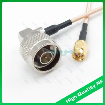 Hot sale N type male plug 90 degree to SMA male plug connector with 20inch 50cm RG316 RF Coaxial Pigtail Jumper LOW Loss cable
Hot sale N type male plug 90 degree to SMA male plug connector with 20inch 50cm RG316 RF Coaxial Pigtail Jumper LOW Loss cable
