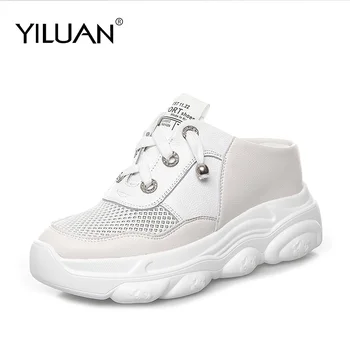 2020 summer Leather white slippers Band Ladies increase 7cm women's shoes Mesh Flat Small size Flat Platform Casual Shoes woman
2020 summer Leather white slippers Band Ladies increase 7cm women's shoes Mesh Flat Small size Flat Platform Casual Shoes woman