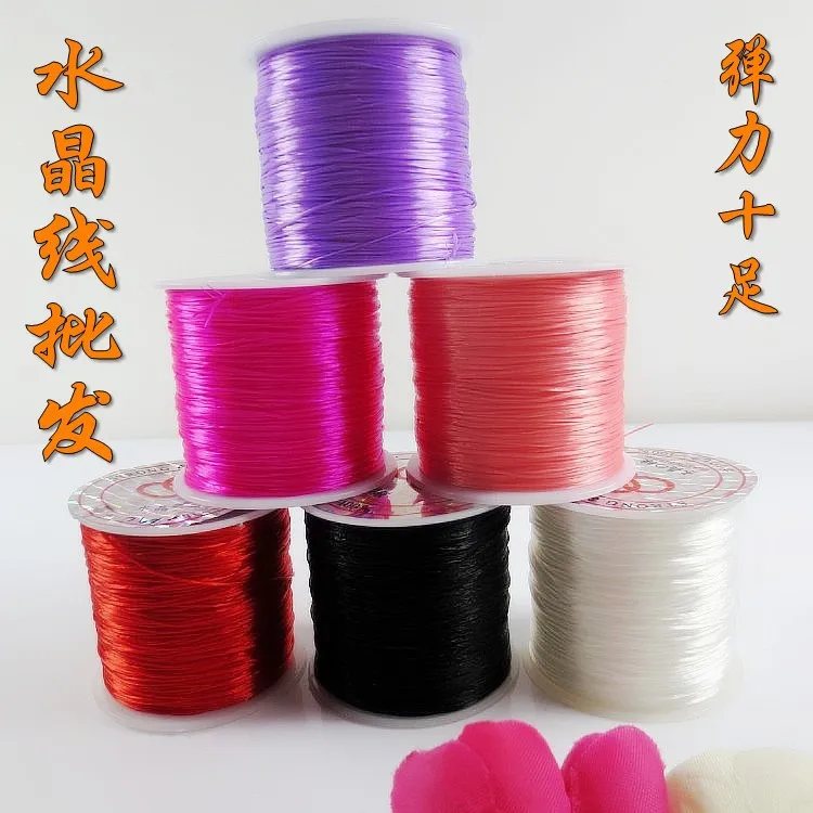 Eight Colours Optional Crystal Elastic Line A Reel Is About 60 Meters Long Diameter About 5CM Height 4.5cm Drop Shipping
Eight Colours Optional Crystal Elastic Line A Reel Is About 60 Meters Long Diameter About 5CM Height 4.5cm Drop Shipping