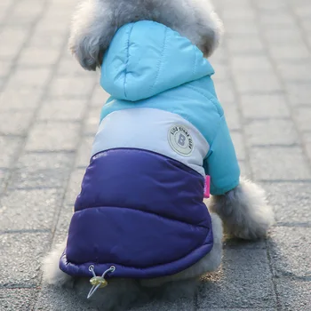 Pet Dog Down Jacket Waterproof Fabric with Cap Autumn and Winter Style Clothes Teddy VIP Dog Warm Two Feet Cotton Jacket
Pet Dog Down Jacket Waterproof Fabric with Cap Autumn and Winter Style Clothes Teddy VIP Dog Warm Two Feet Cotton Jacket