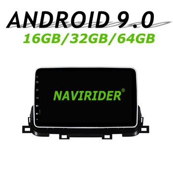 High configuration Octa Core Android 9.0 Car GPS Multimedia For KIA Sportage 18-19 Chinese Car Radio bluetooth 64GB large memory 
High configuration Octa Core Android 9.0 Car GPS Multimedia For KIA Sportage 18-19 Chinese Car Radio bluetooth 64GB large memory