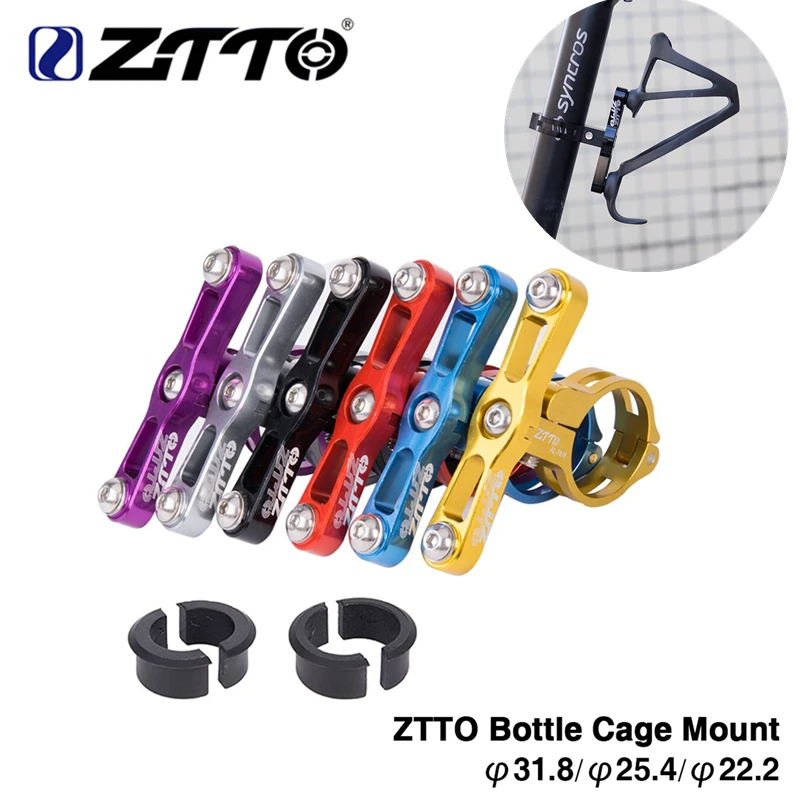 

ZTTO Ultralight Bike Water Bottle Holder Bike Rack Bottle Bracket Seat Post Mounted Free Rotation Bar Mount Bicycle Water Cage
