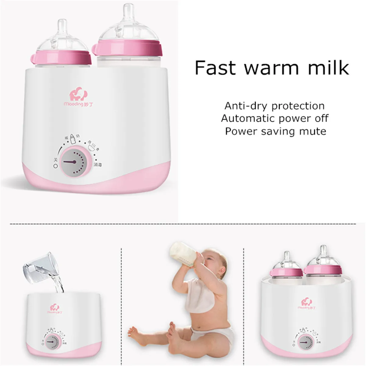 Universal Double Bottle Sterilizer Milk Warmer Heater for Breast Milk Feeding Baby Food Intelligent Thermostatic System
Universal Double Bottle Sterilizer Milk Warmer Heater for Breast Milk Feeding Baby Food Intelligent Thermostatic System