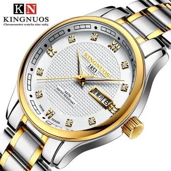 New KINGNUOS Fashion Casual Mens Wrist Watch Roman Numerals Auto Date Stainless Steel Strap Quartz Business Male Watches Relogio
New KINGNUOS Fashion Casual Mens Wrist Watch Roman Numerals Auto Date Stainless Steel Strap Quartz Business Male Watches Relogio