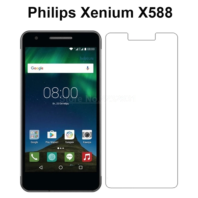 For Philips Xenium X588 Tempered Glass Screen Protector 2.5 9h Safety Protective Glass Front Film on X 588 Case Glass
For Philips Xenium X588 Tempered Glass Screen Protector 2.5 9h Safety Protective Glass Front Film on X 588 Case Glass