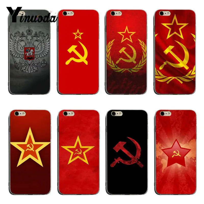 Yinuoda USSR Soviet emblem Flag soft tpu phone case cover For iPhone XSMax X XS XR 7 7Plus 8 8plus 6 6s 6plus
Yinuoda USSR Soviet emblem Flag soft tpu phone case cover For iPhone XSMax X XS XR 7 7Plus 8 8plus 6 6s 6plus