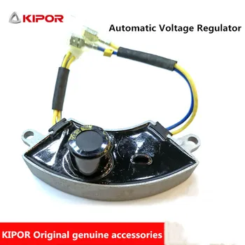 KIPOR Original genuine generator accessories KGE2500X bend voltage regulator AVR hot spot sale
KIPOR Original genuine generator accessories KGE2500X bend voltage regulator AVR hot spot sale