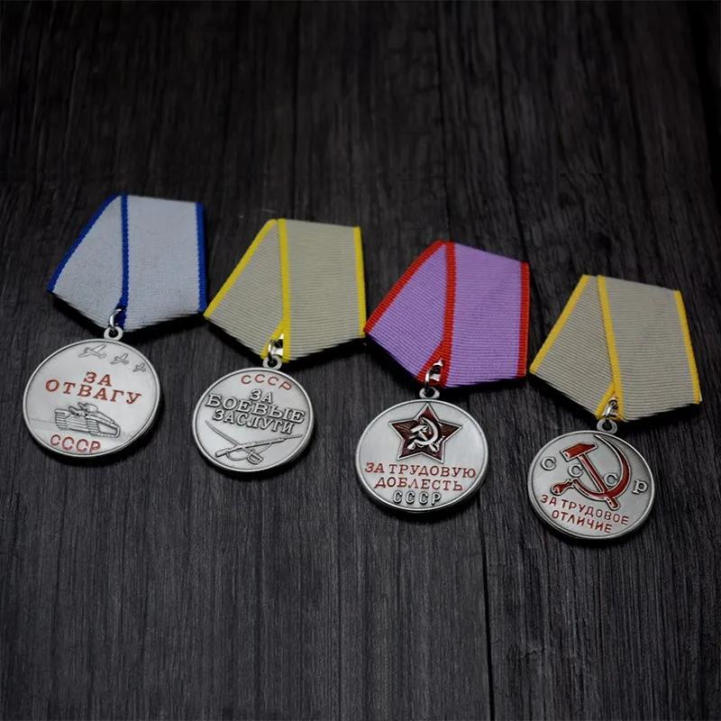 Soviet Warfare Labor Heroic Labor Excellence Brave Medal Heroic Medal badge copy
Soviet Warfare Labor Heroic Labor Excellence Brave Medal Heroic Medal badge copy