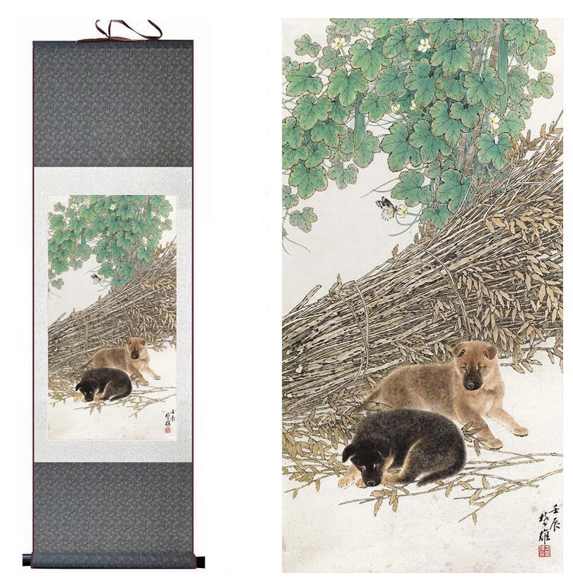 Dog silk art painting Chinese Art Painting Home Office Decoration Chinese dog painting Chinese ink painting
Dog silk art painting Chinese Art Painting Home Office Decoration Chinese dog painting Chinese ink painting