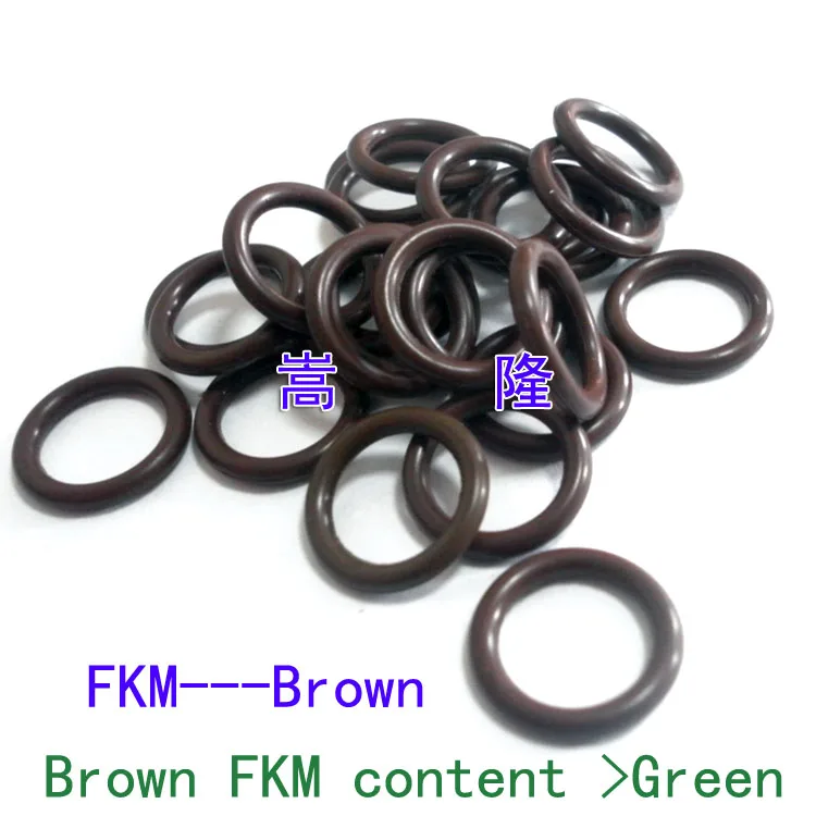 

200 205 210 215 220 225 230 235 240 245*5.7 MM (OD*Thickness) Brown FKM FKM Rubber O Ring Washer O-Ring Oil Seal Gasket