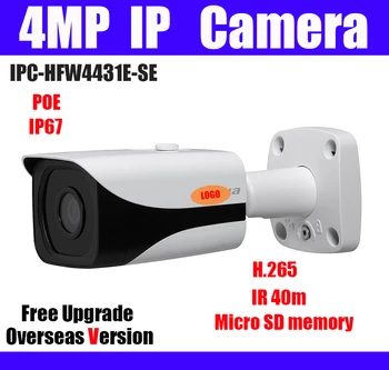 4MP IP Camera IPC-HFW4431E-SE H.265 WDR IR Mini Bullet Network Camera replace IPC-HFW4431E-S original security network camera
4MP IP Camera IPC-HFW4431E-SE H.265 WDR IR Mini Bullet Network Camera replace IPC-HFW4431E-S original security network camera