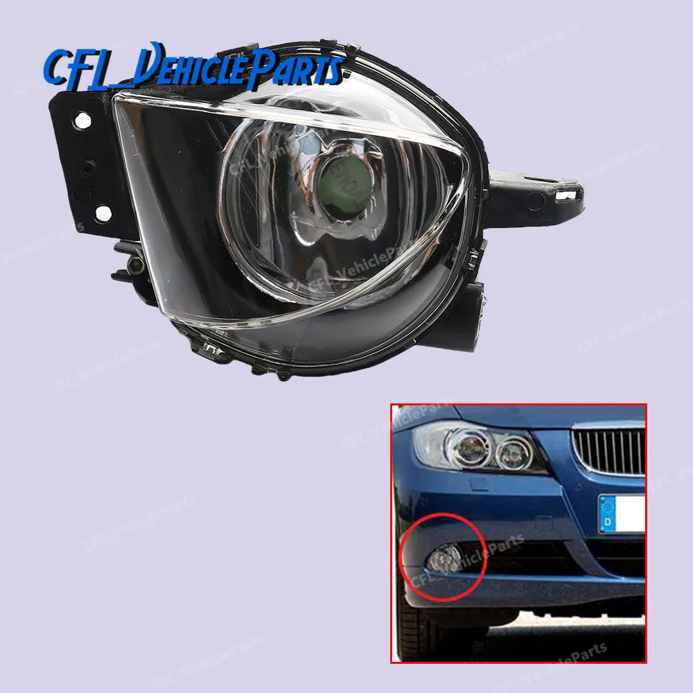 Front Right Bumper Fog Light Lamp No Bulb 63176948374 For BMW 3Series E90 E91 328i 328xi 2007 2008 330i 330xi 325i 325xi 2006
Front Right Bumper Fog Light Lamp No Bulb 63176948374 For BMW 3Series E90 E91 328i 328xi 2007 2008 330i 330xi 325i 325xi 2006