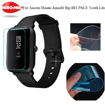 3pcs Soft TPU HD Clear Protective Film Guard For Xiaomi Huami Amazfit Bip BIT PACE Lite Smart Watch Full Screen Protector Cover
3pcs Soft TPU HD Clear Protective Film Guard For Xiaomi Huami Amazfit Bip BIT PACE Lite Smart Watch Full Screen Protector Cover