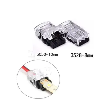 LED Strip Connector 2 pin IP65 Waterproof 8mm 10mm Tape Light Connector for 3528 5050 Single Color Strip Light to Wire Cable
LED Strip Connector 2 pin IP65 Waterproof 8mm 10mm Tape Light Connector for 3528 5050 Single Color Strip Light to Wire Cable