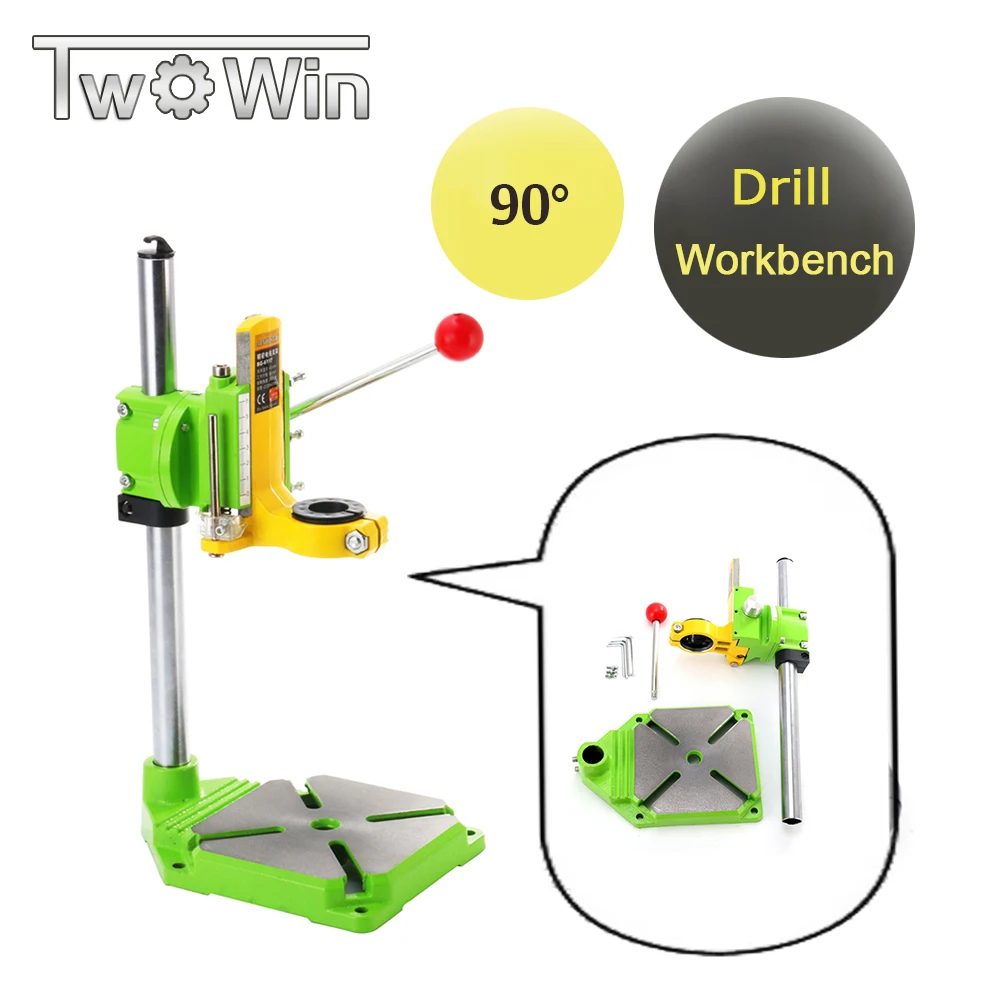 TwoWin Simple Electic Power Drill Press Stand Table 0-90 Degrees Workbench Clamp CNC Tool Worktable Drilling Universal Bracket
TwoWin Simple Electic Power Drill Press Stand Table 0-90 Degrees Workbench Clamp CNC Tool Worktable Drilling Universal Bracket