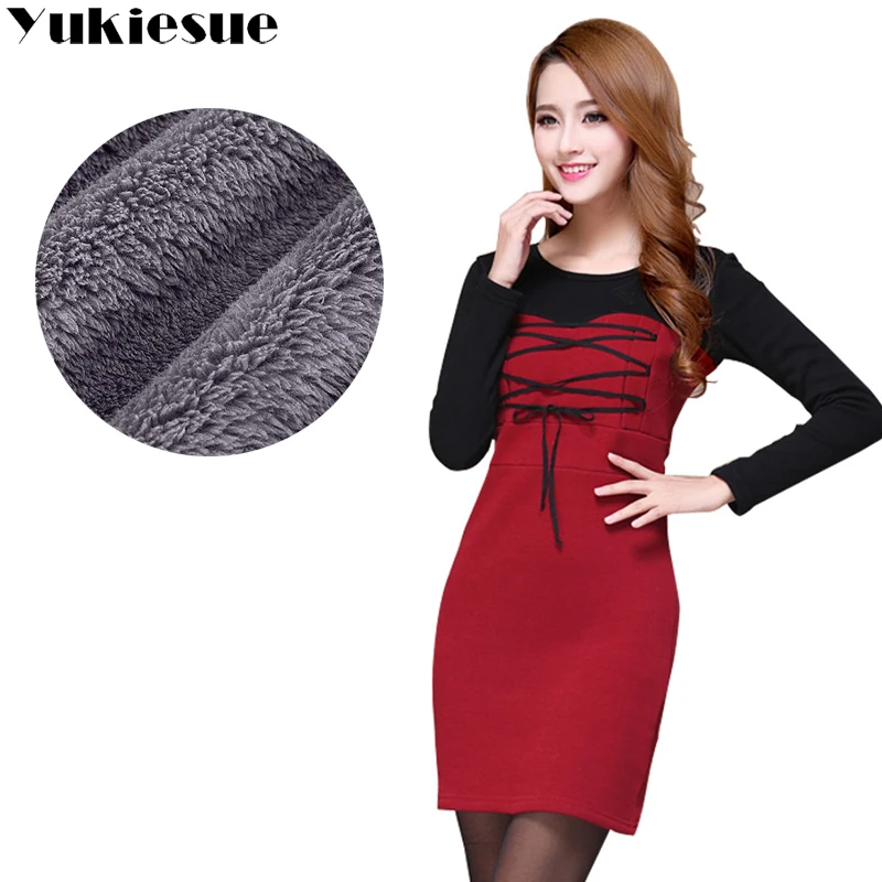 vestidos verano 2018 winter warm fleece dress women bandage vintage elegant bodycon dresses female patchwork OL office dress
vestidos verano 2018 winter warm fleece dress women bandage vintage elegant bodycon dresses female patchwork OL office dress