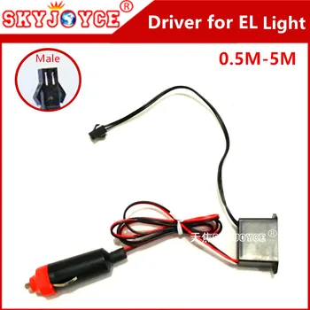 Cigarette Socket 12V Inverter ballast driver for EL Tape 12V neon EL light Tape wire 1M-5M car styling accessories led strip
Cigarette Socket 12V Inverter ballast driver for EL Tape 12V neon EL light Tape wire 1M-5M car styling accessories led strip