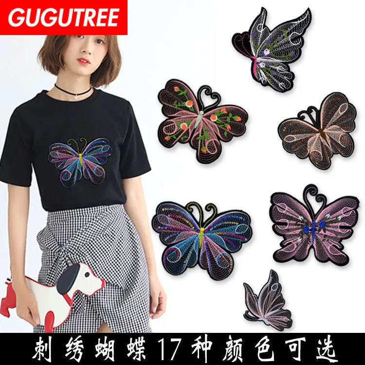 

GUGUTREE embroidery big buttlefly patches animal patches badges applique patches for clothing XC-167
