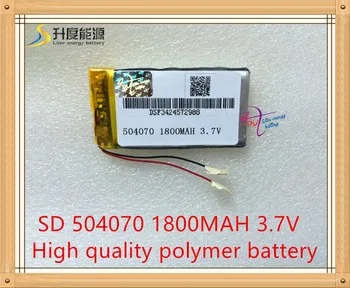 Liter energy battery 3.7V lithium polymer battery 504070 1800MAH interphone GPS navigation recorder
Liter energy battery 3.7V lithium polymer battery 504070 1800MAH interphone GPS navigation recorder