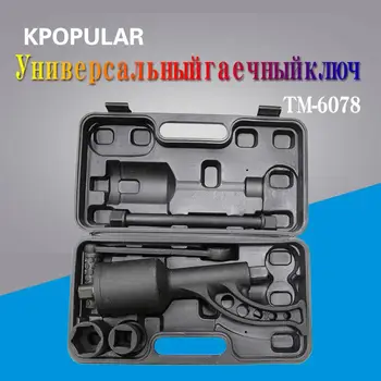 Manual wrench (meat grinder) with heads 41, 21mm 1/78 Truck wheel mounting kit Wrench large truck tire removal tool air gun
Manual wrench (meat grinder) with heads 41, 21mm 1/78 Truck wheel mounting kit Wrench large truck tire removal tool air gun