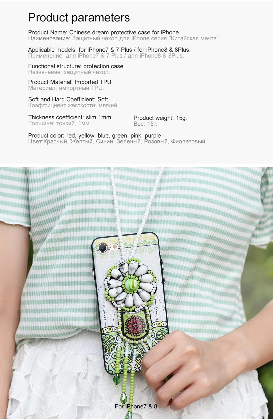 iPhone8-_09