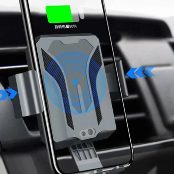 Intelligent Infrared Sensor Car Wireless Charger Phone Holder for iPhone Samsung Huawei NJ88
Intelligent Infrared Sensor Car Wireless Charger Phone Holder for iPhone Samsung Huawei NJ88