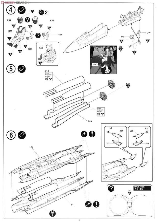 aeProduct.getSubject()