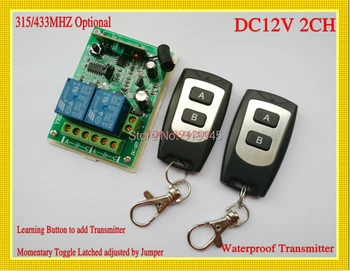 wireless remote control switch system 12V2CH RF 1receiver&2transmitter M4/T4/L4change freely Add control freely Waterproof
wireless remote control switch system 12V2CH RF 1receiver&2transmitter M4/T4/L4change freely Add control freely Waterproof