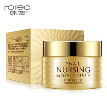 HOT Horec snail liquid cream cream moisturizing whitening cream nourishing skin rejuvenation pearl cream 
HOT Horec snail liquid cream cream moisturizing whitening cream nourishing skin rejuvenation pearl cream